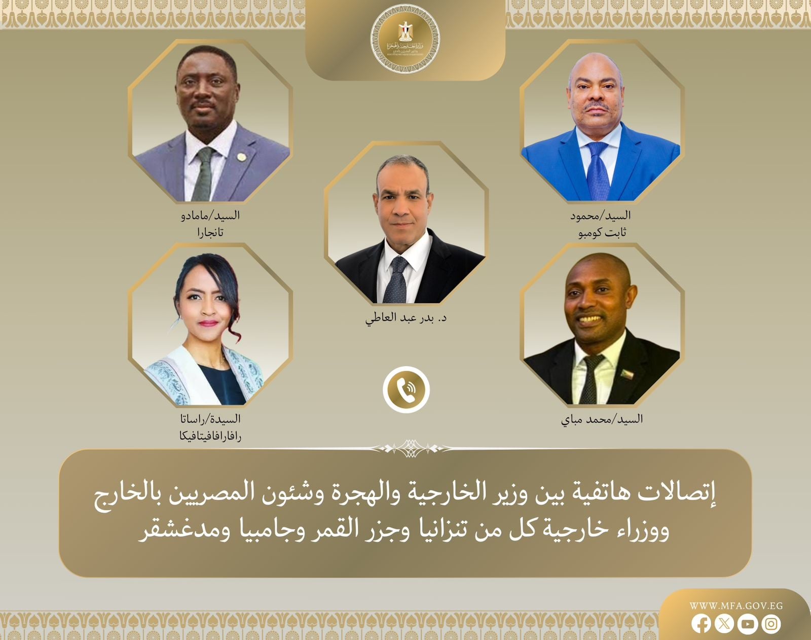 164ba1e3-69ff-43b1-8d4f-8f293fa4d88e