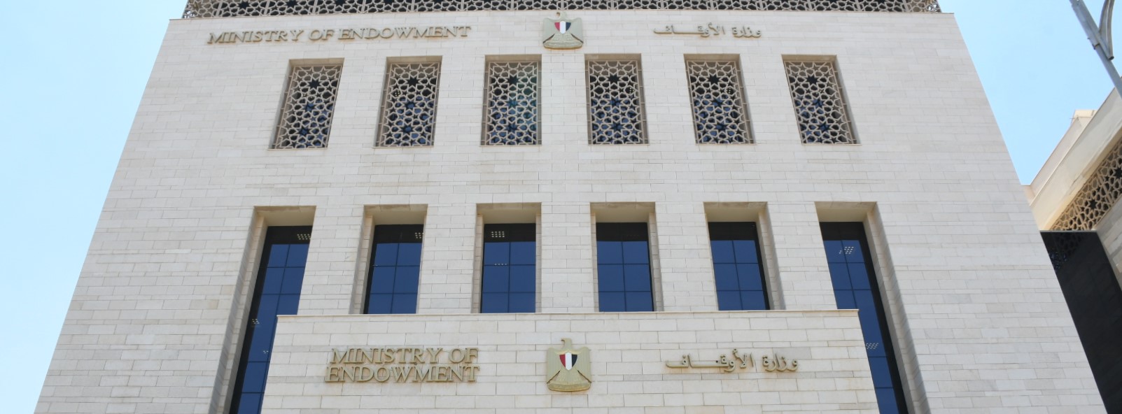 450099961_824555263101321_6234480777883133449_n