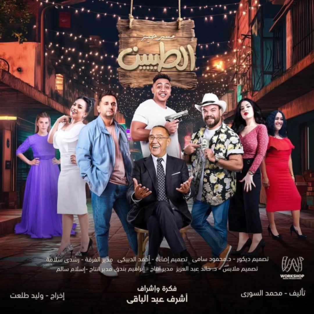 462558396_955271709377469_8837865432450327803_n