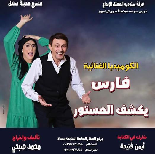 467480094_479953394766645_3855793285262296828_n