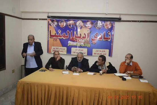 473381774_9183874025023345_5216629919583132361_n