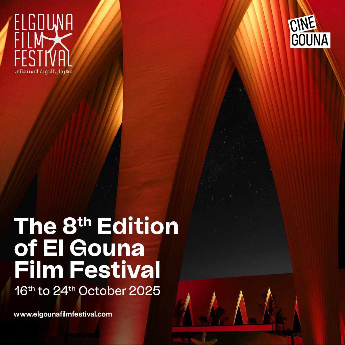 473624658_1803302433789052_7745048846129255212_n