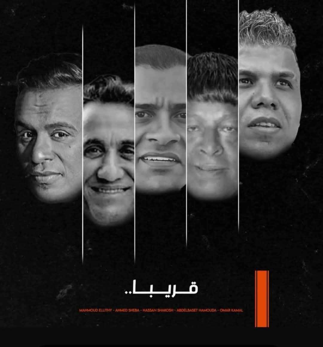 474119883_1783098768897116_5830538678761755320_n