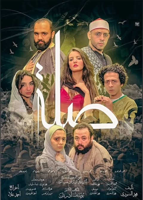 474444251_661886639601790_1451841412693406451_n