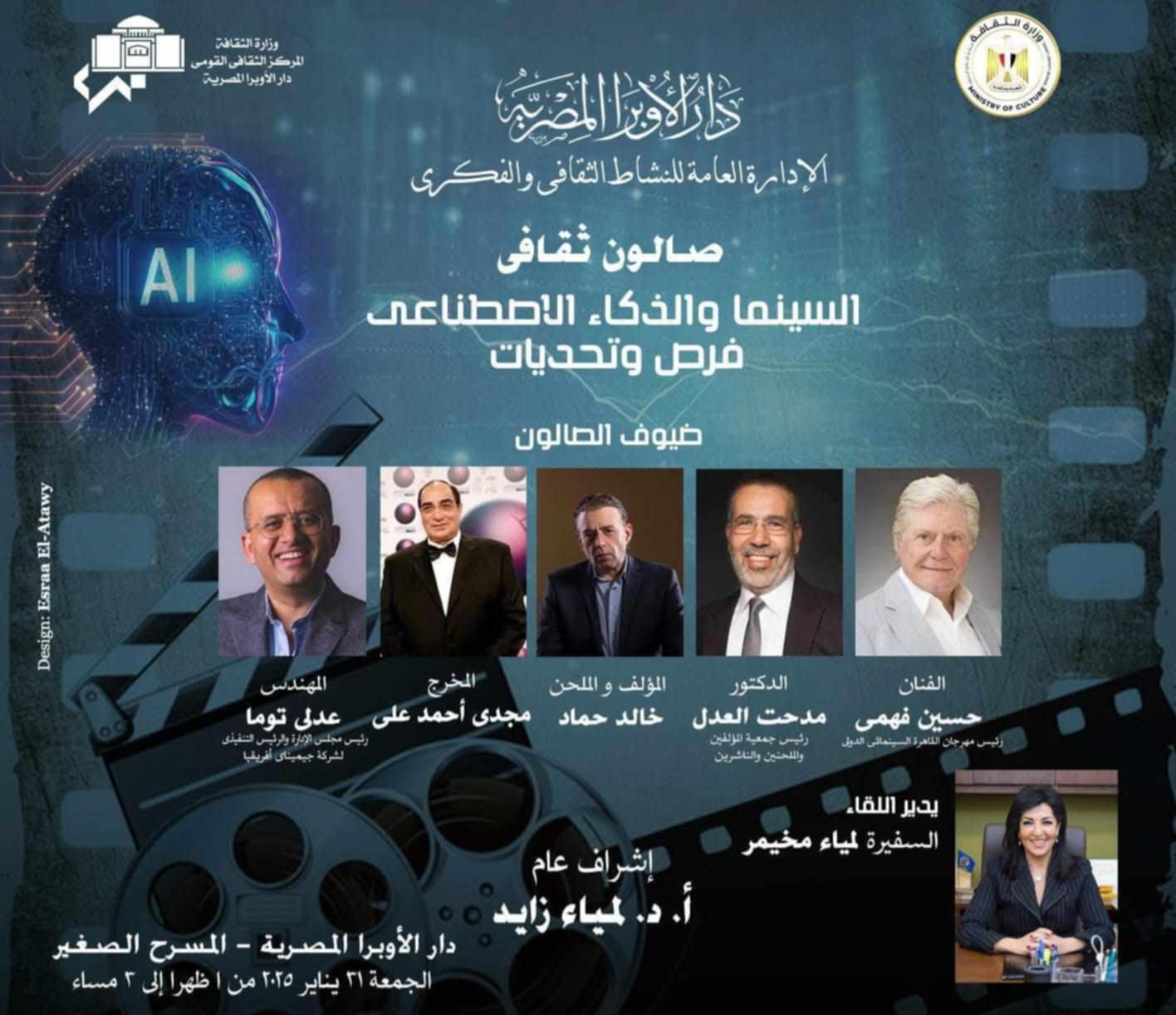 49c72125-c562-4193-b338-6c3276a012b9