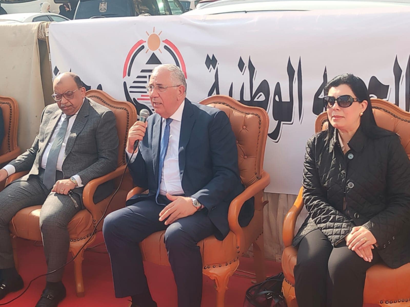 5cfc1d0a-7da7-4130-a58d-5c3347bf1825