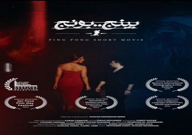 5fd440de-e93c-4a6e-865d-dba221715286