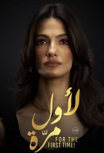 75485696798iu67tyui789