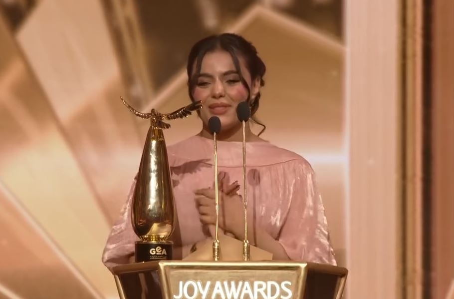 9856976068u65tyhu56rt8