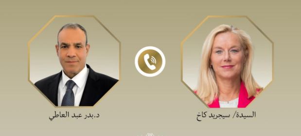 987686576465467itityiu