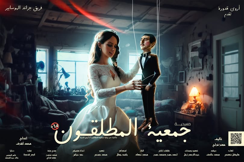 a6033ca0-1e72-4413-908f-cc415e67e0c1