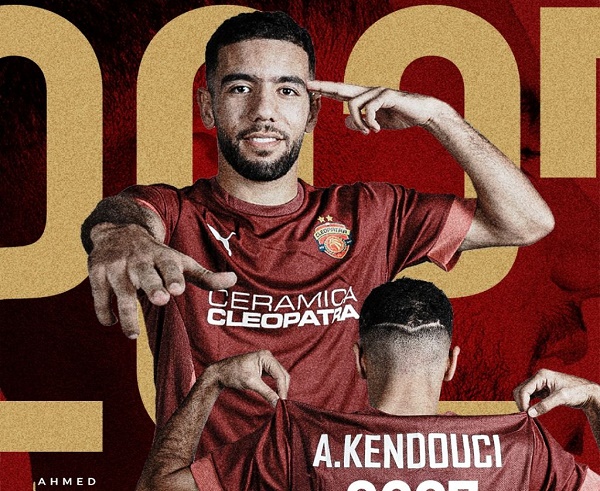 ahmed-kendouci-2025-1-1