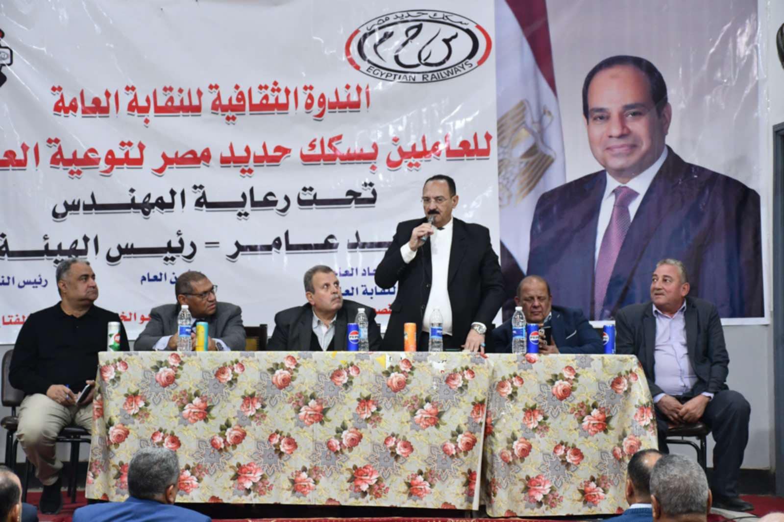 d325bbcc-09ce-43d6-b047-f03f80376893201