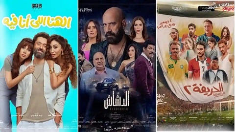 d8a3d981d984d8a7d98520d8aad8aad986d8a7d981d8b320d8b9d984d98920d8b4d8a8d8a7d98320d8a7d984d8aad8b0d8a7d983d8b120d8a7d984d8b3d98ad986d985d8a720d8a7d984d8afd8b4d8a7d8b4