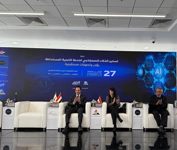 d8b1d8a7d986d98ad8a720d8a7d984d985d8b4d8a7d8b7d8b1d8a7d986d98ad8a720d8a7d984d985d8b4d8a7d8b7