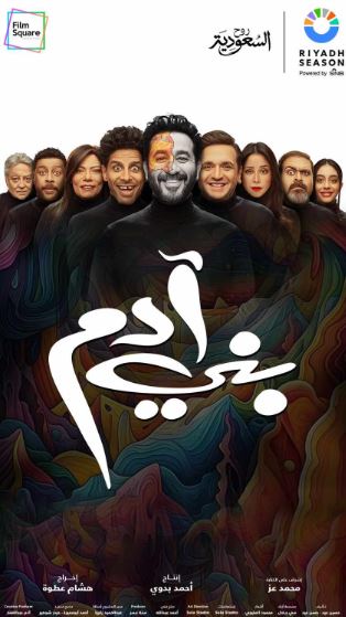 d8b9d8b9d986d987d985d8aed8add8add8add8add8add8add8add8add8add8add8add8add8add8add8add8add8add8add8add8add8add8add8add8add8add8add8add8add8add8add8add8add8add8add8add8add8add8add8add8add8add8add8add8ad