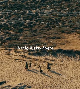 d985d8aed985d983d8add8add8add8add8add8add8add8add8add8add8add8add8add8add8add8add8add8add8add8add8add8add8add8add8add8add8add8add8add8add8add8add8add8add8add8add8add8add8add8add8add8add8add8add8add8ad من وراء الموج