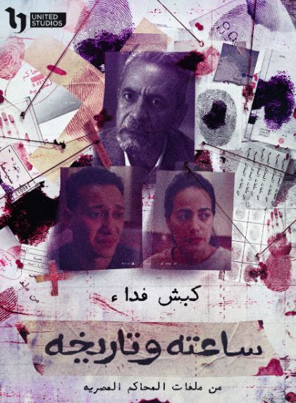 d985d8aed985d983d8b7d8b7d8b7d8b7d8b7d8b7d8b7d8b7d8b7d8b7d8b7d8b7d8b7d8b7d8b7d8b7d8b7d8b7d8b7d8b7d8b7d8b7d8b7d8b7d8b7d8b7d8b7d8b7