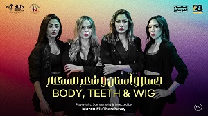 d98ad8b9d988d8af20d8a5d984d98920d985d8b5d8b120d8a8d8b9d8af20d8aad8acd8b1d8a8d8aad98720d981d98a20d983d988d8b1d98ad8a720d8a7d984d8acd986d988d8a8d98ad8a9