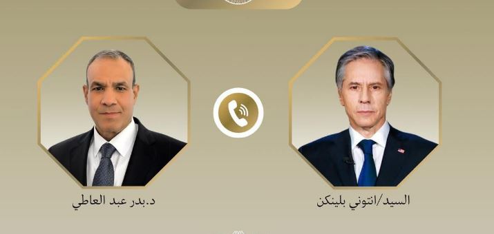 et57658659i867yuj76t9o6790