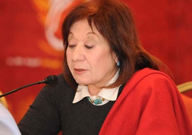 ghdftyytret نهاد صليحة