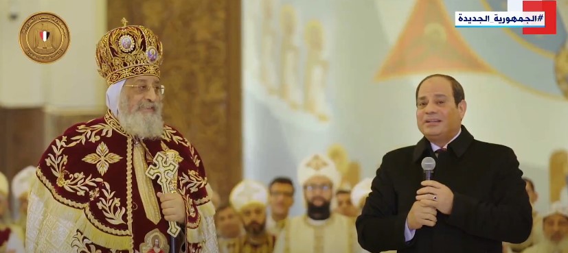 screenshot202025-01-0620202940