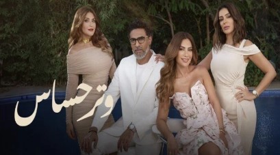 screenshot202025-01-0720231440