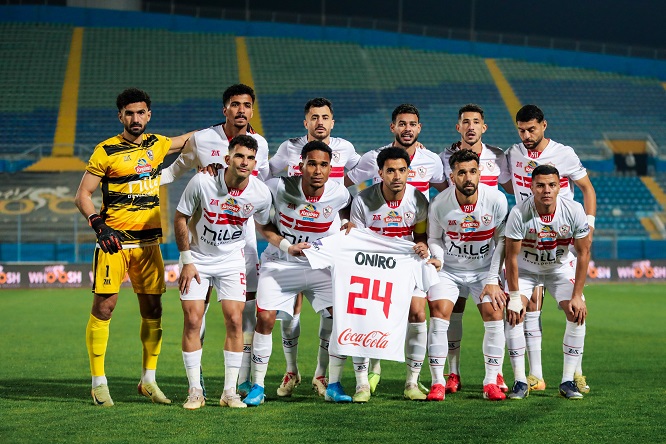 zamalek-players-hamza-shirt