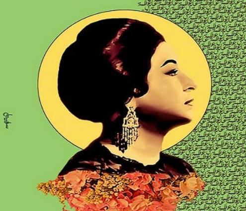 01323232323565656566899787878944645600200