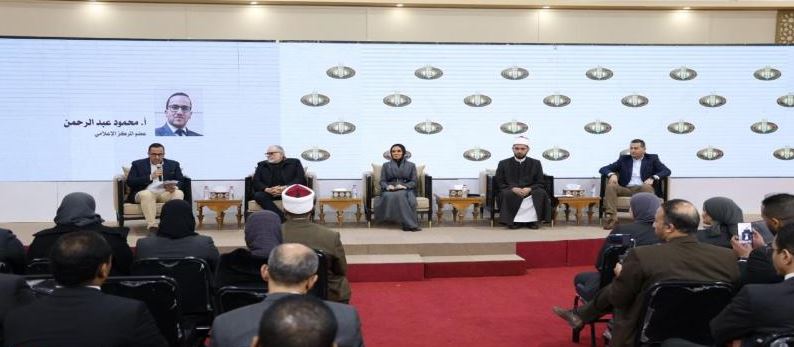 090877656454676879890