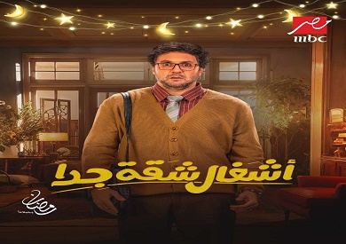 0f0a8439-4b3f-4b44-aeba-f19ba6dc89d5