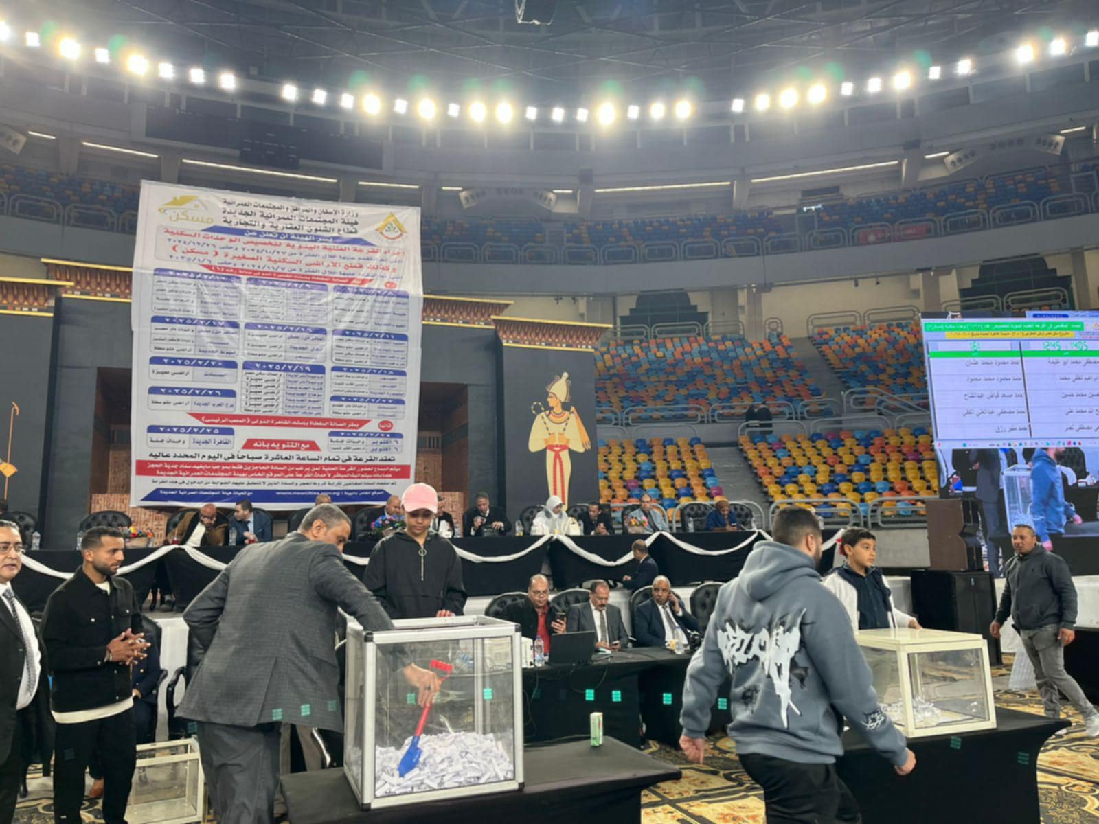 2c83a0c4-d2b3-4a18-9da6-0068177ab538