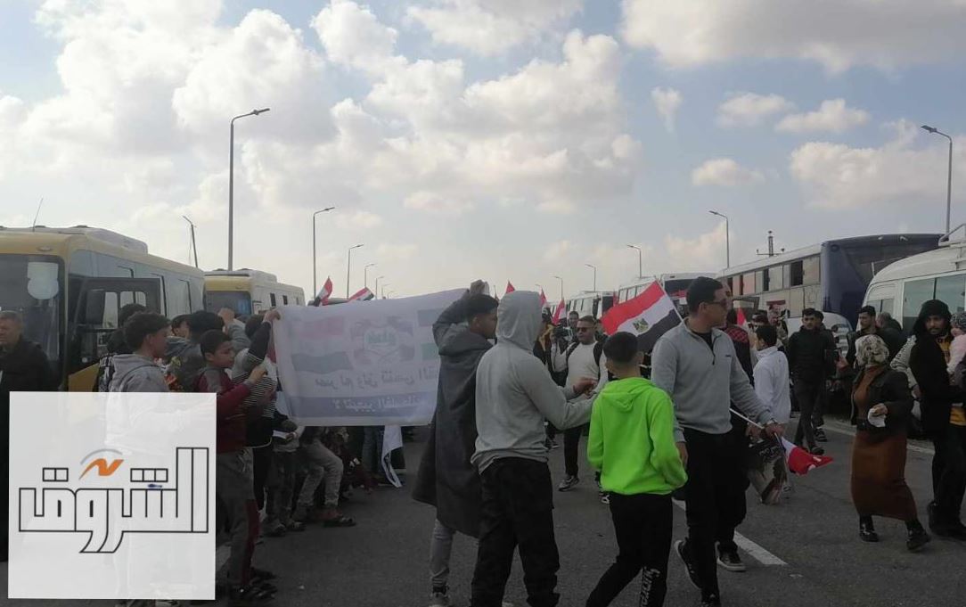 تصوير بسنت الشرقاوي