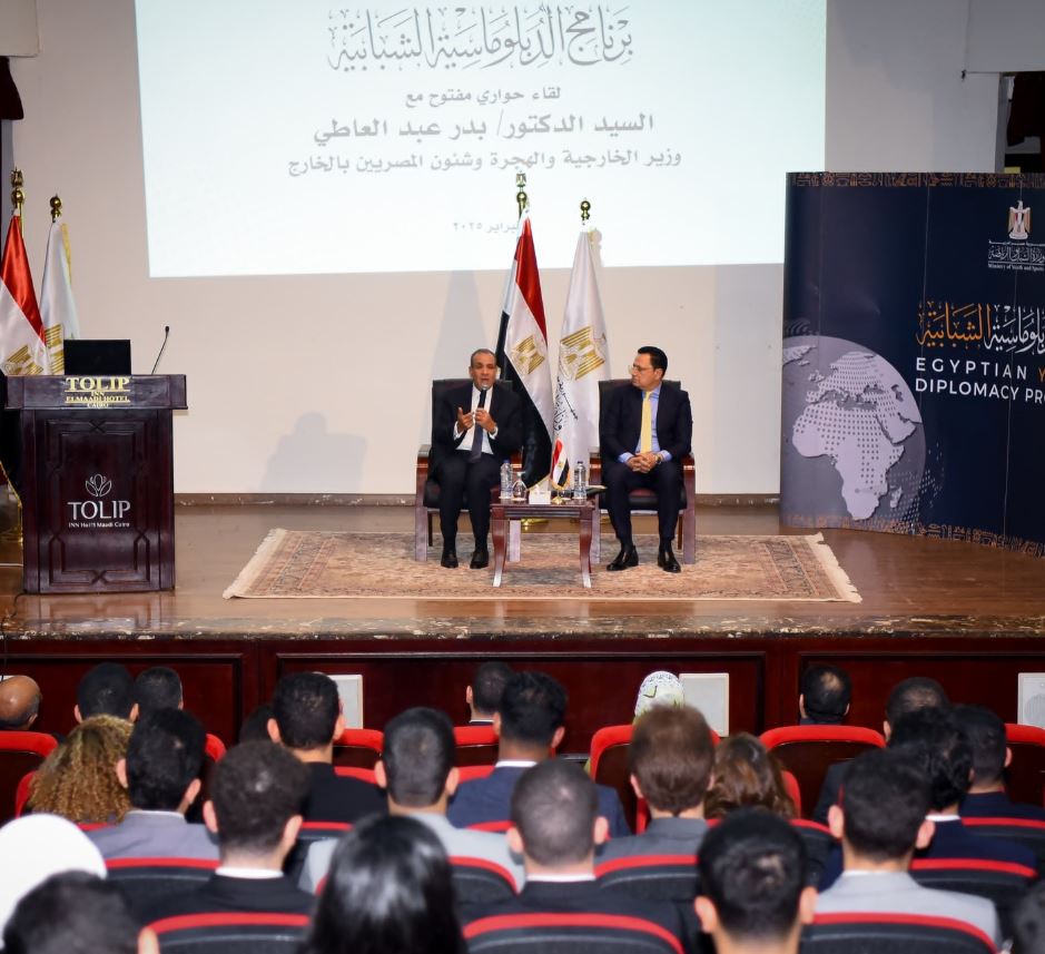 4333333333333333222222222222223