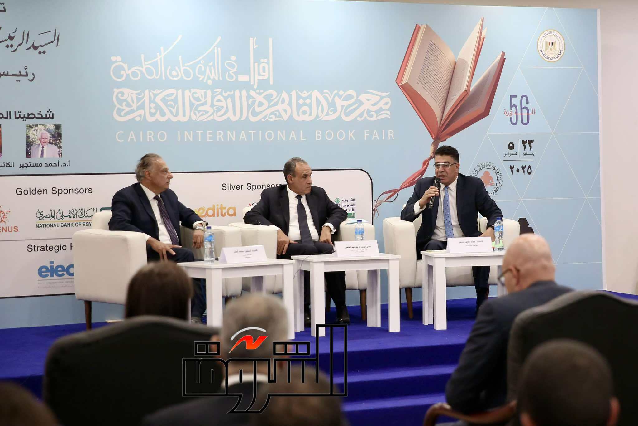 475921969_948749997390356_1586757242754986474_n تصوير: إسلام صفوت