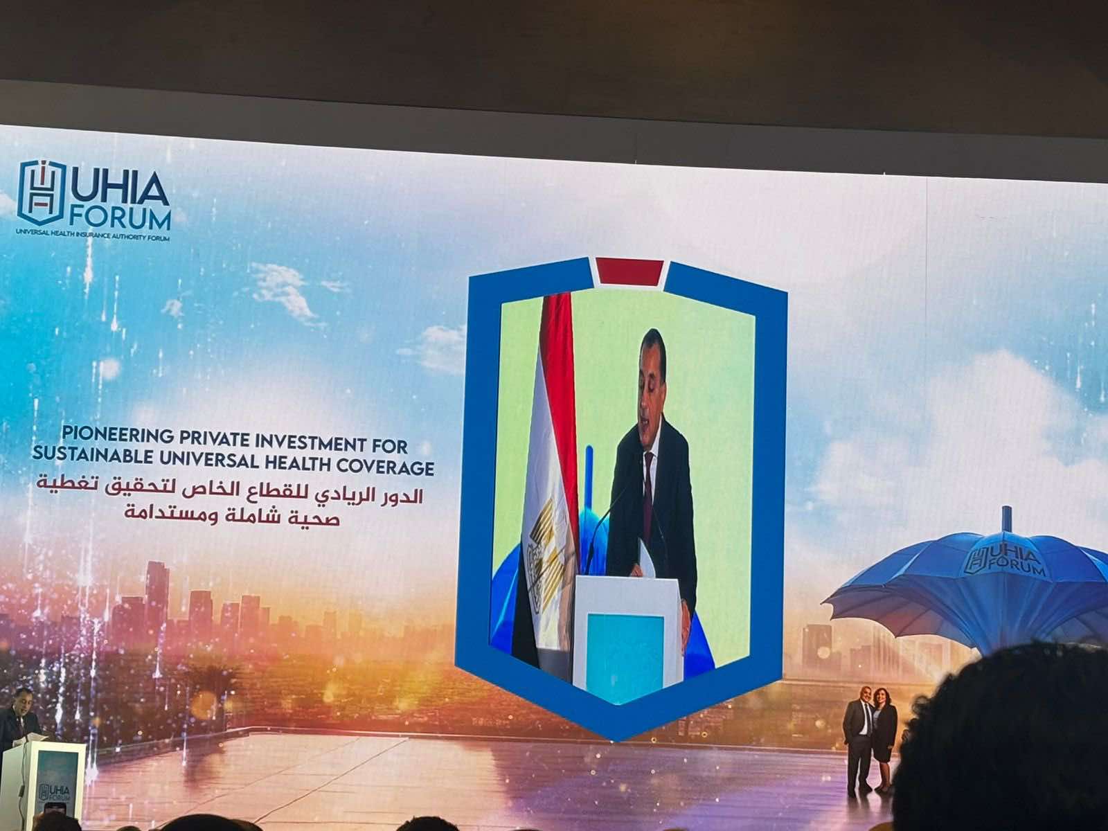 475976756_1701750263706630_7773295122471880262_n