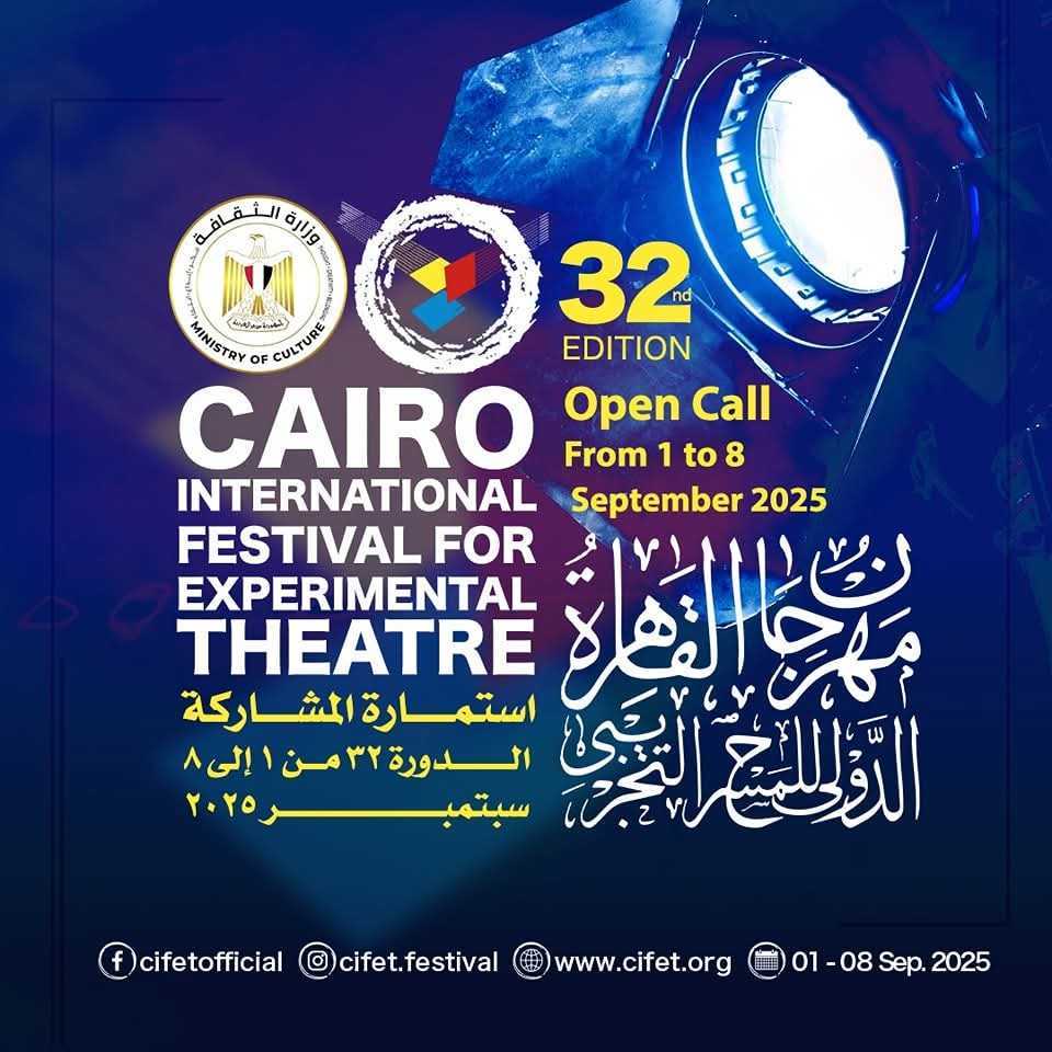 476155856_934858172142275_1896484657886455489_n