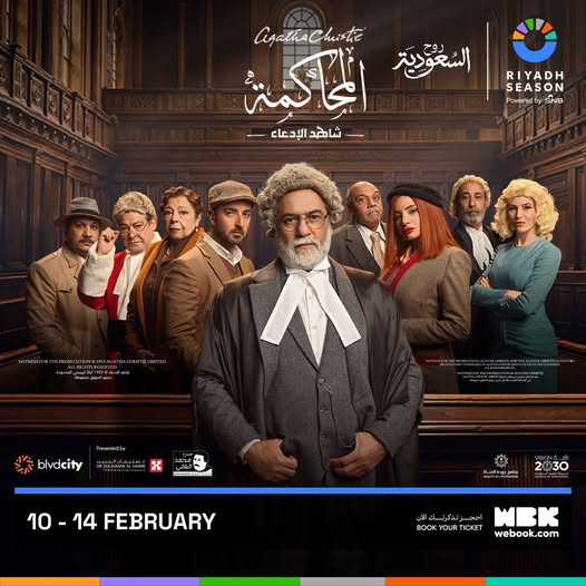 476440647_1147143473487310_5904168164275027104_n