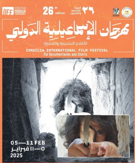 57967087-99089786754678ioi