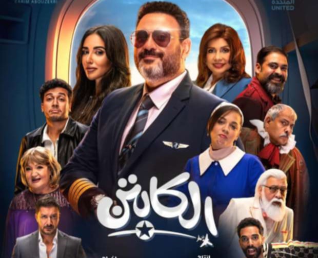 5fc058d9-7c4e-4cec-aa0e-e02a63f4dbb5