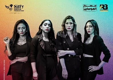 a237cc2b-3faa-4224-987e-6645f1b89e67