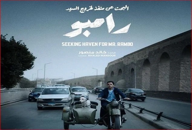 c2abd8a7d984d8a8d8add8ab20d8b9d98620d985d986d981d8b020d984d8aed8b1d988d8ac20d8a7d984d8b3d98ad8af20d8b1d8a7d985d8a8d988c2bb