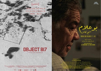 d8a8d98ad984d98ad8a7d8a8d98ad984d8a7d8a8d9845d984d8a7d8aad8a8d984