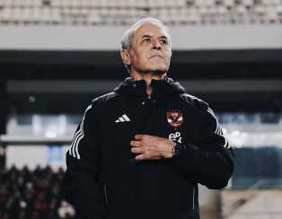 d983d988d984d8b120d8a7d984d8a7d987d984d98a