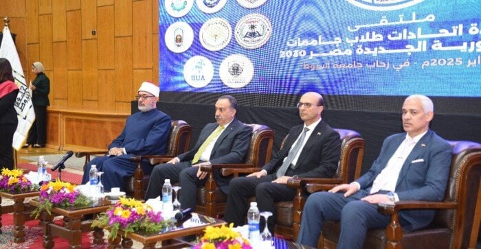 elaosboa529034545454