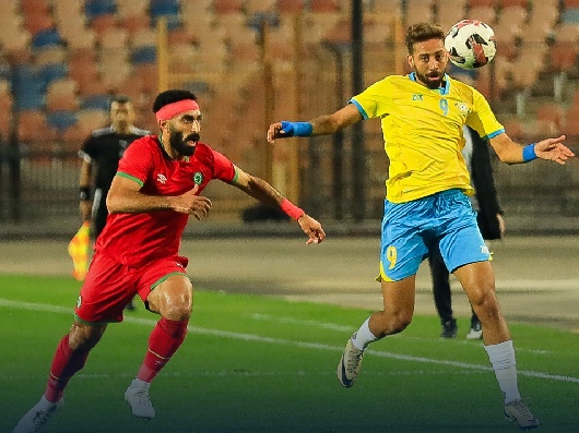 ismaily-modern-2025-1-1