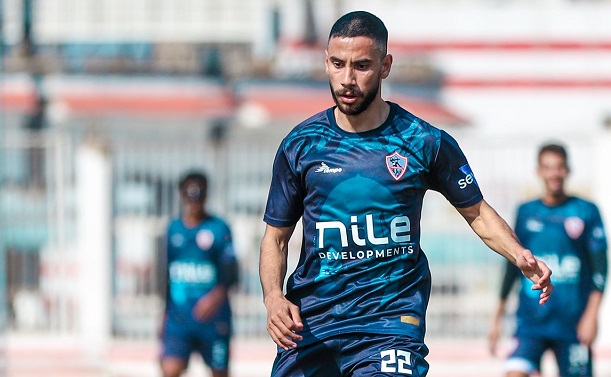 nasser-maher-zamalek-blue