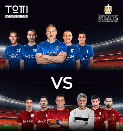 totti-egypt
